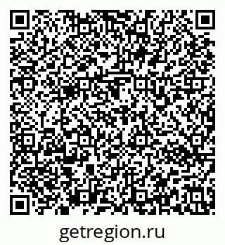 79637172401