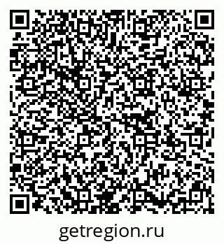 79637172410