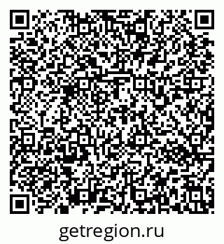 79637172417