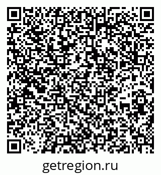 79637172418