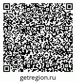 79637172421