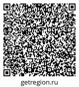 79637172424