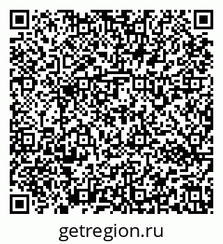79637172425