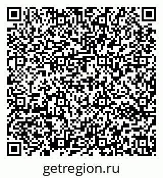 79637172438