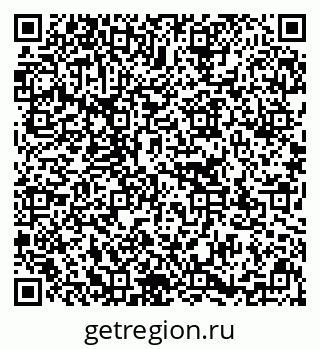 79637172450