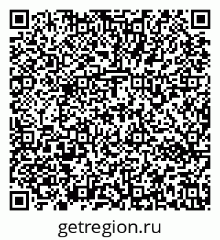 79637172454