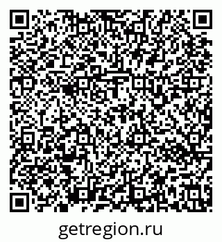 79637172458