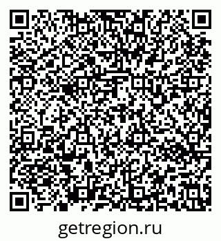 79637172470