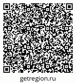 79637172479