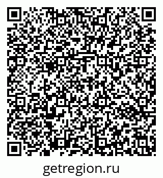 79637172487