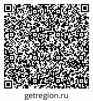 79637172491