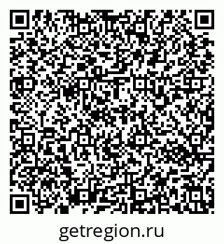 79637172494