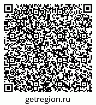 79637172495