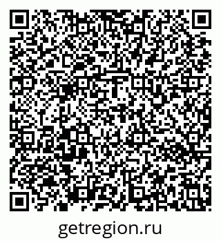 79637172497