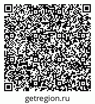 79637172499