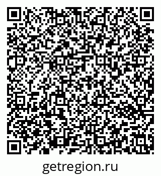 79637172500