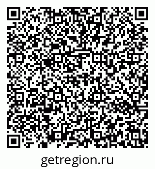 79637172507