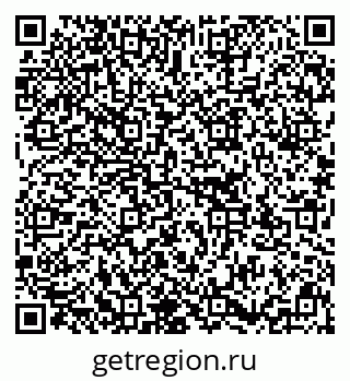 79637172510