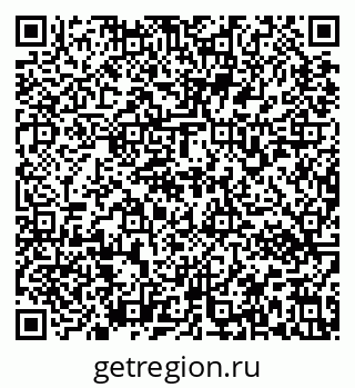 79637172512