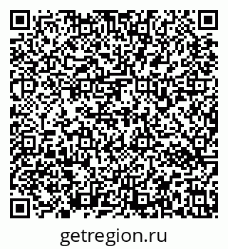 79637172513