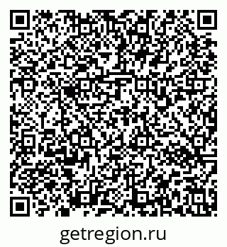 79637172514