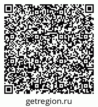 79637172517