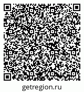 79637172518