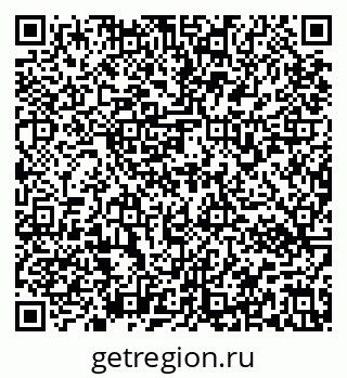 79637172521