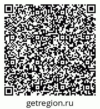 79637172522