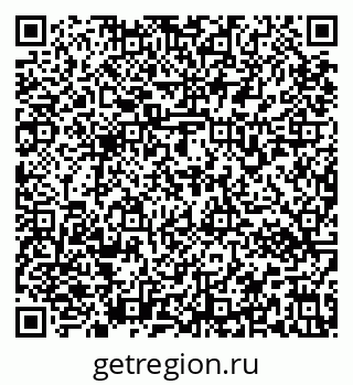 79637172523