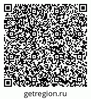 79637172525