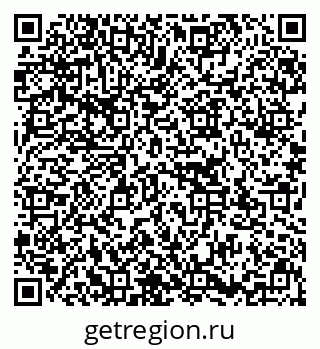 79637172529