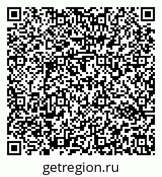 79637172530