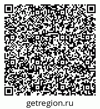 79637172531