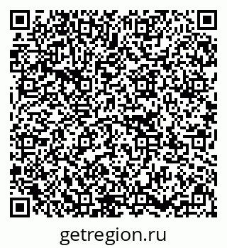 79637172533