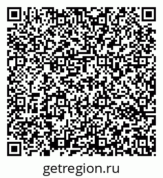 79637172534