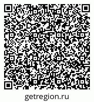 79637172535