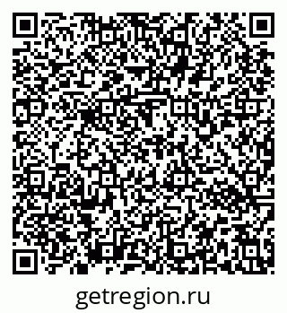 79637172536