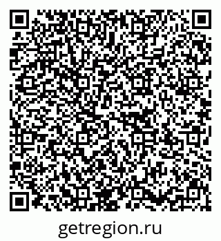 79637172537