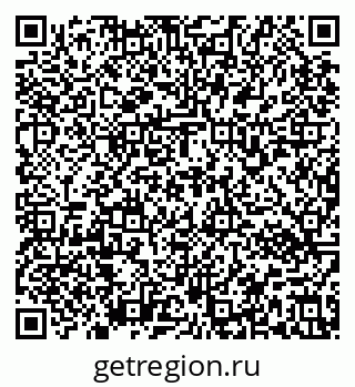 79637172538