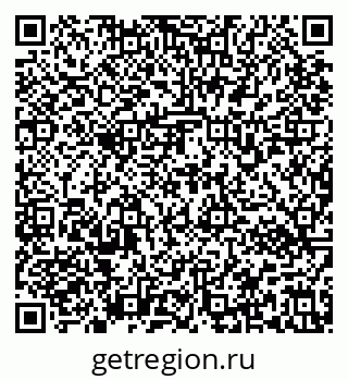 79637172541