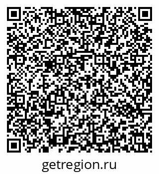 79637172545