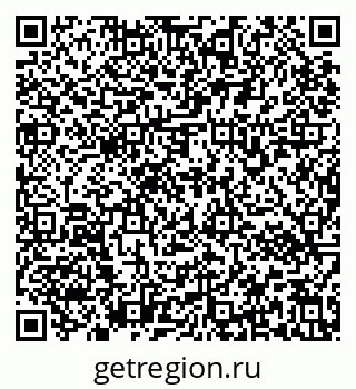 79637172546
