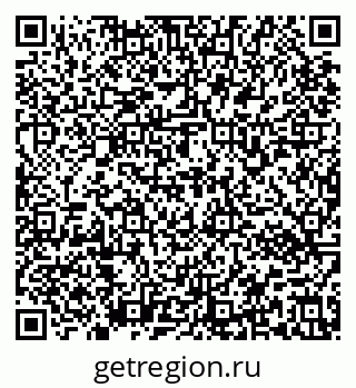 79637172548