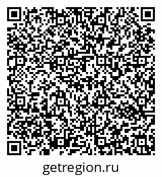 79637172549