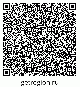 79637172552