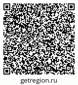 79637172559