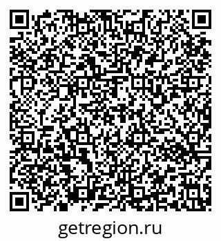 79637172563