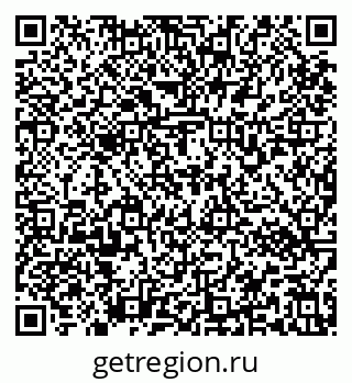79637172564