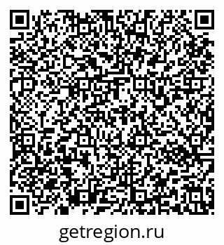 79637172565